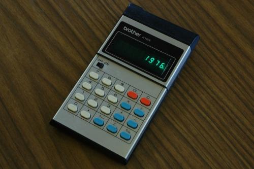 Brother 418E