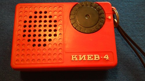 IMG_20220511_101127_-_Kiev-4_radio.jpg