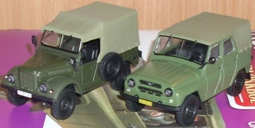 UAZ469BDsci0004.jpg