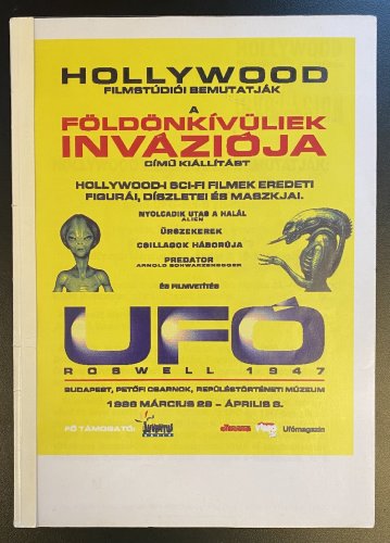 UFO kiállítás 1996. UFO kiállítás 1996.