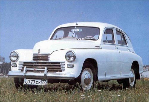 Pobeda Gaz M-20