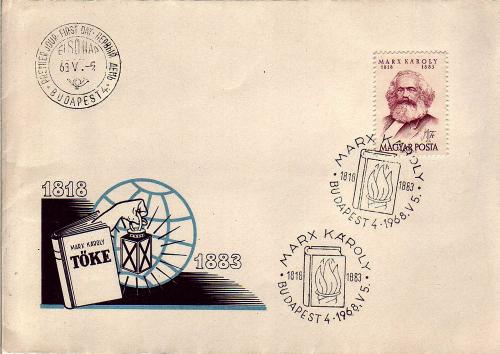 Marx Károly - A Tőke boriték