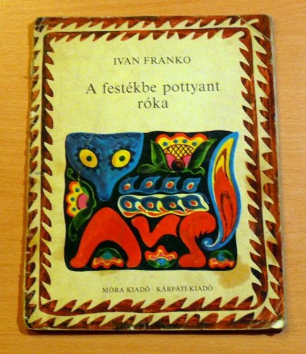 A festékbe pottyant róka