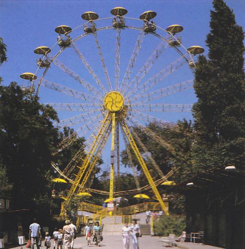 Vidámpark óriáskerék Vidámpark óriáskerék