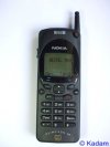 Nokia 2110i Olimpifon