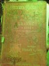 Egyetemes Regénytár. Almanach 1898