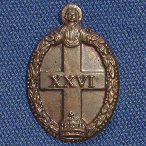 XXVI. Katolikus Nagygyűlés jelvény XXVI. Katolikus Nagygyűlés jelvény