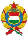 Magyar címer 1957-1990