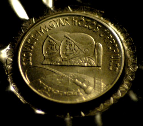 Közös ürrepülés (1980) emlékérme