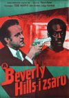 Beverly Hills-i zsaru  plakát