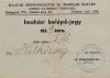 Imaházi belépőjegy