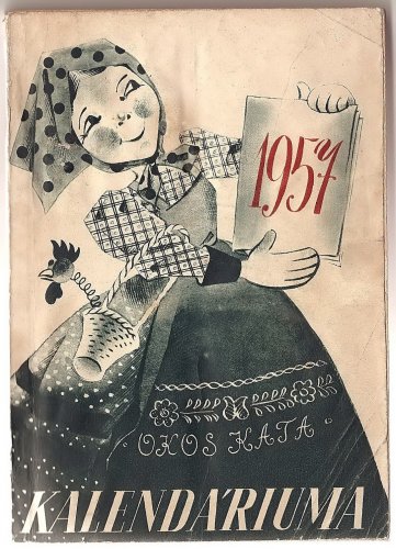 Okos Kata Kalendárium 1957