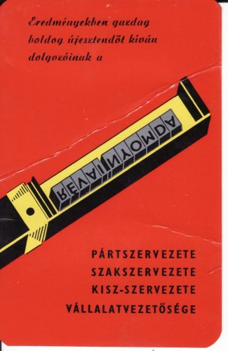 Révai nyomda kártyanaptár