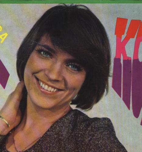 Kovács Kati Kovács Kati