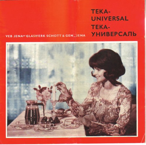 Teka kávé és teafőző Teka kávé és teafőző