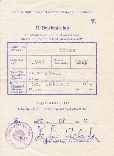 Külföldre távozási bejelentő lap Külföldre távozási bejelentő lap