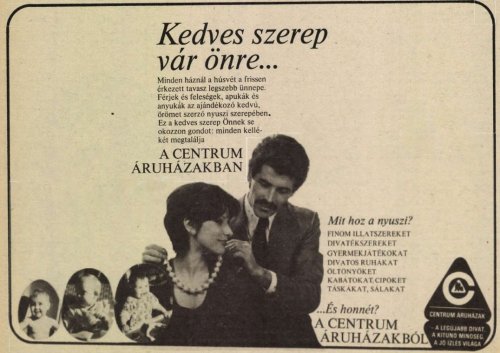 Centrum Áruház Centrum Áruház