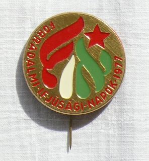 Forradalmi Ifjúsági Napok 1977 Forradalmi Ifjúsági Napok 1977