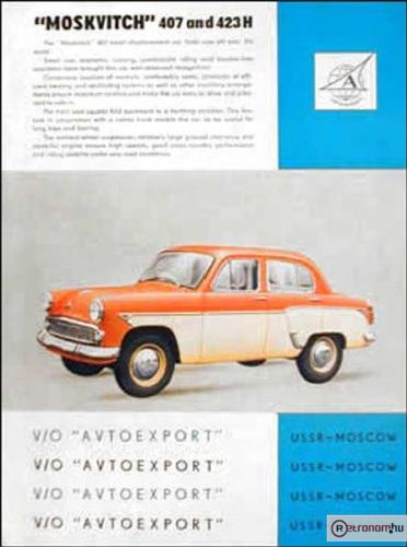 Moszkvics 407, 423 H