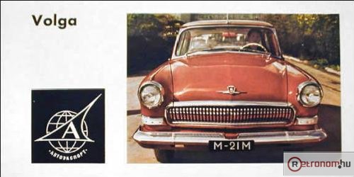 VOLGA  M-21 M