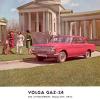 Volga M-24