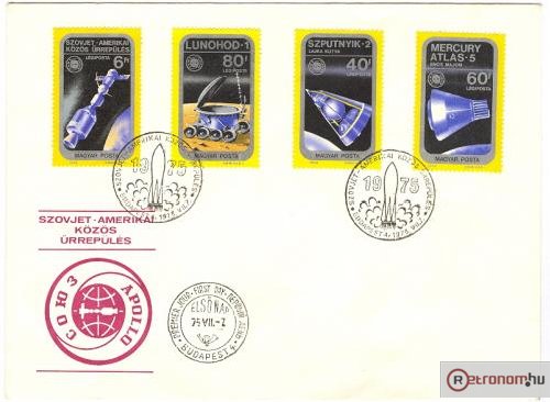 Szovjet-Amerikai közös ürrepülés