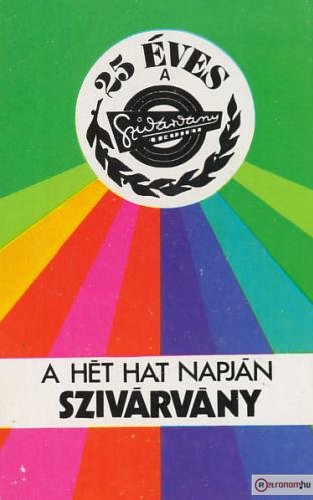 Szivárvány Áruház Szivárvány Áruház