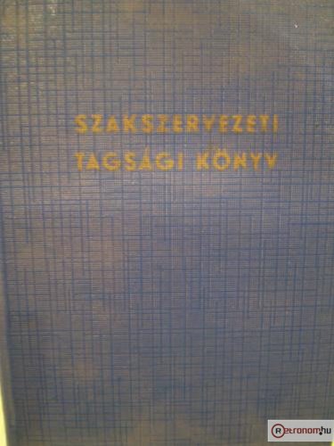 Szakszervezeti tagsági könyv