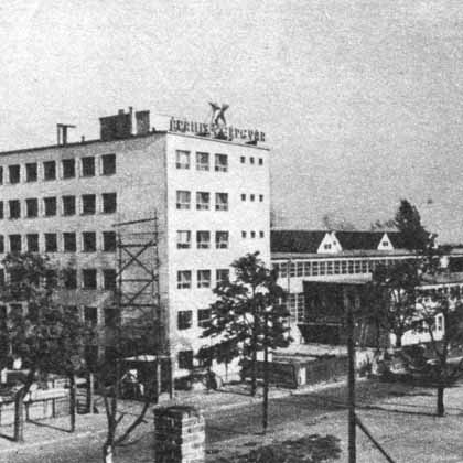 Április 4. Gépgyár Április 4. Gépgyár