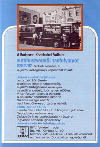 BKV BKV