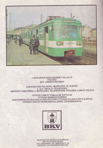 BKV HÉV BKV HÉV