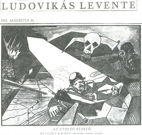 Ludovikás Levente (1932.) "Az utolsó kezelő" Ludovikás Levente (1932.) "Az utolsó kezelő"