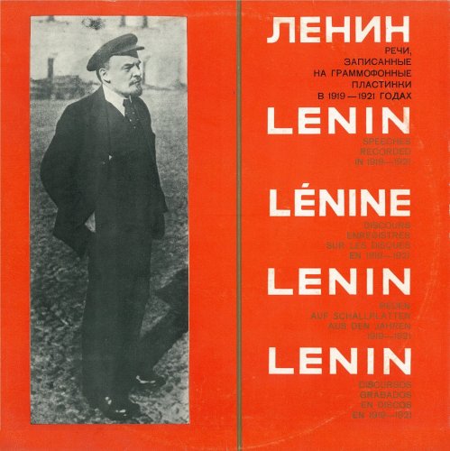 Lenin hangja nagylemez Lenin hangja nagylemez