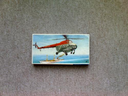 MI-4 helikopter makett doboz