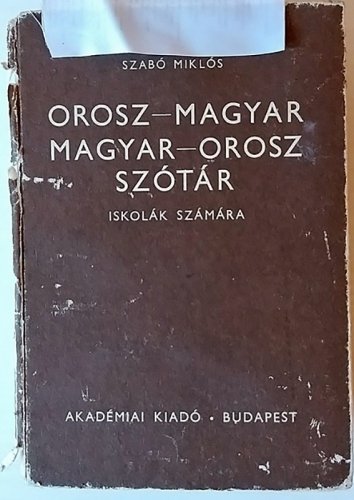 Orosz-magyar szótár Orosz-magyar szótár