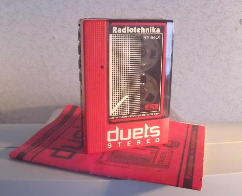 radiotehnika.preview.jpg