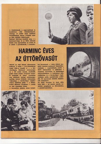 Úttörővasút 30 éves Úttörővasút 30 éves