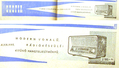Szófia rádió Szófia rádió