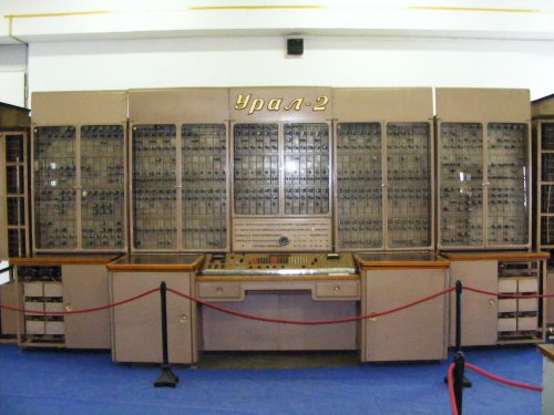 Ural-2 szovjet számítógép