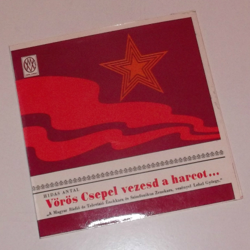 Vörös Csepel Vörös Csepel