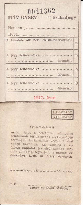 Belső oldal