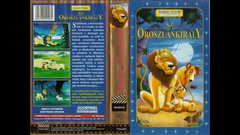 Lionking_full_cover.jpg