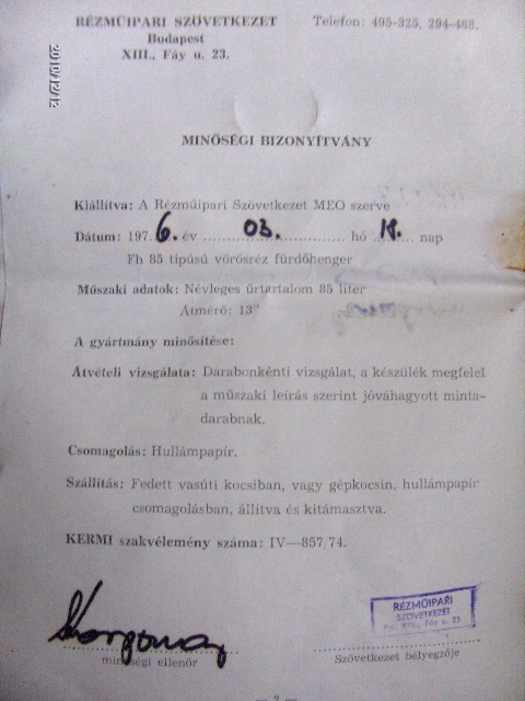 HPIM3508.JPG