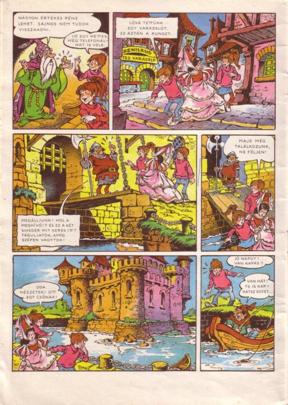 miskati2.jpg
