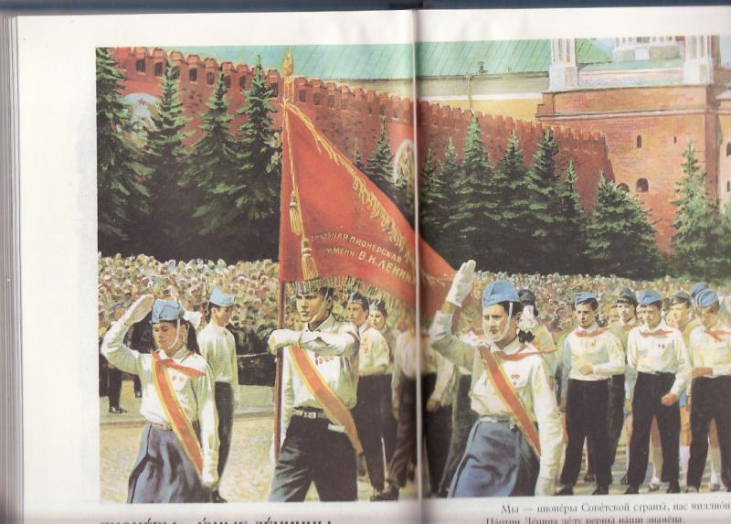 vegyes retró_0004.jpg