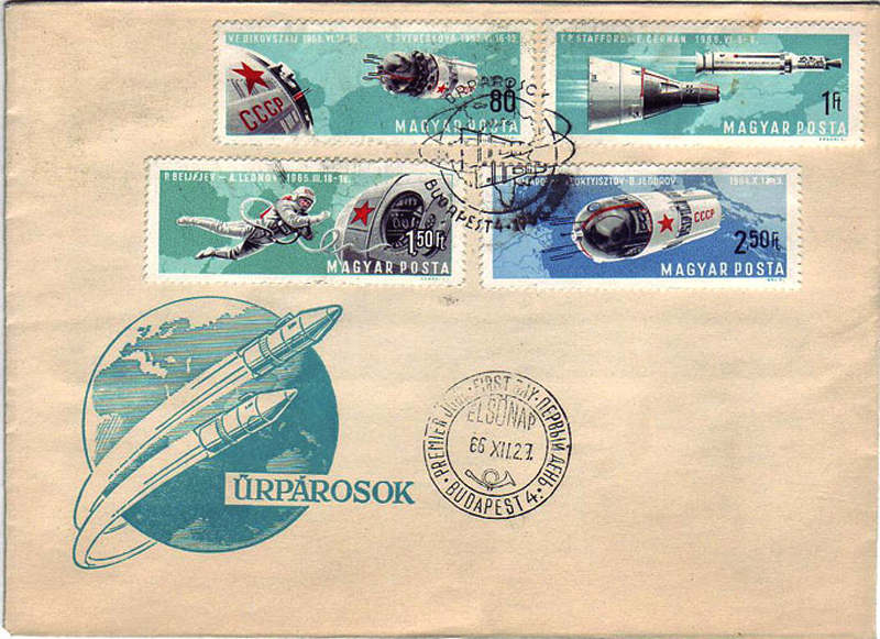 1966_urparosok2.jpg