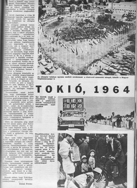 magazinok_0076.jpg