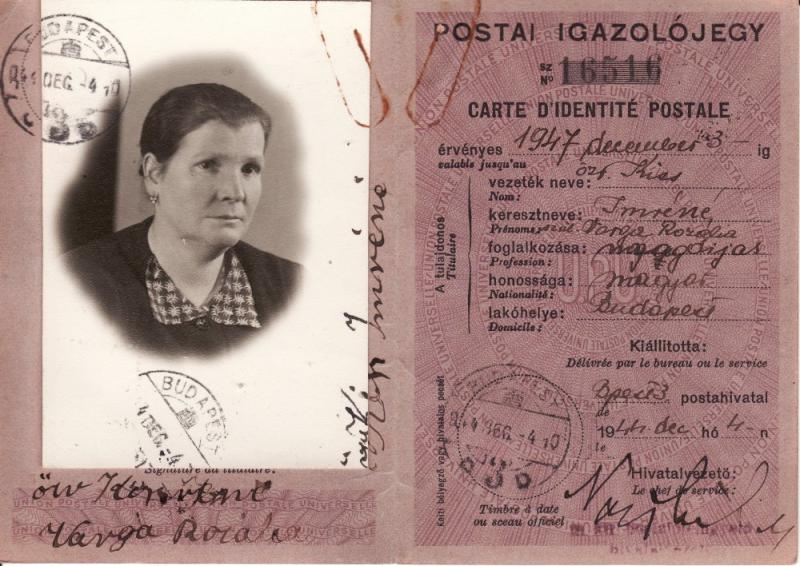 Belső oldal