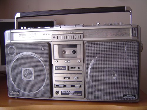 Sharp GF-9696H