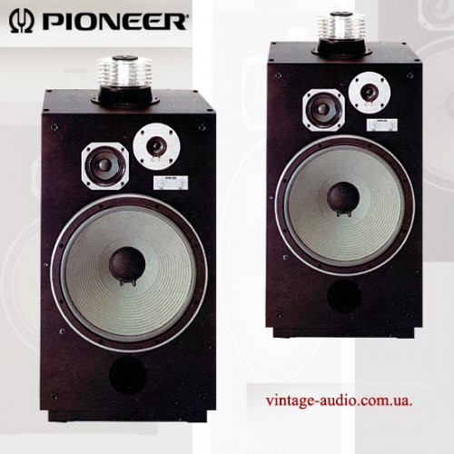 Pioneer hangdzoró Pioneer hangdzoró